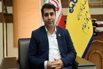 انجام ۱۳ پروژه اصلاح و توسعه در پالایشگاه گاز ایلام