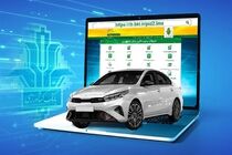 امکان وکالتی کردن حساب بانک کشاورزی برای ثبت نام محصولات «بهمن موتور»