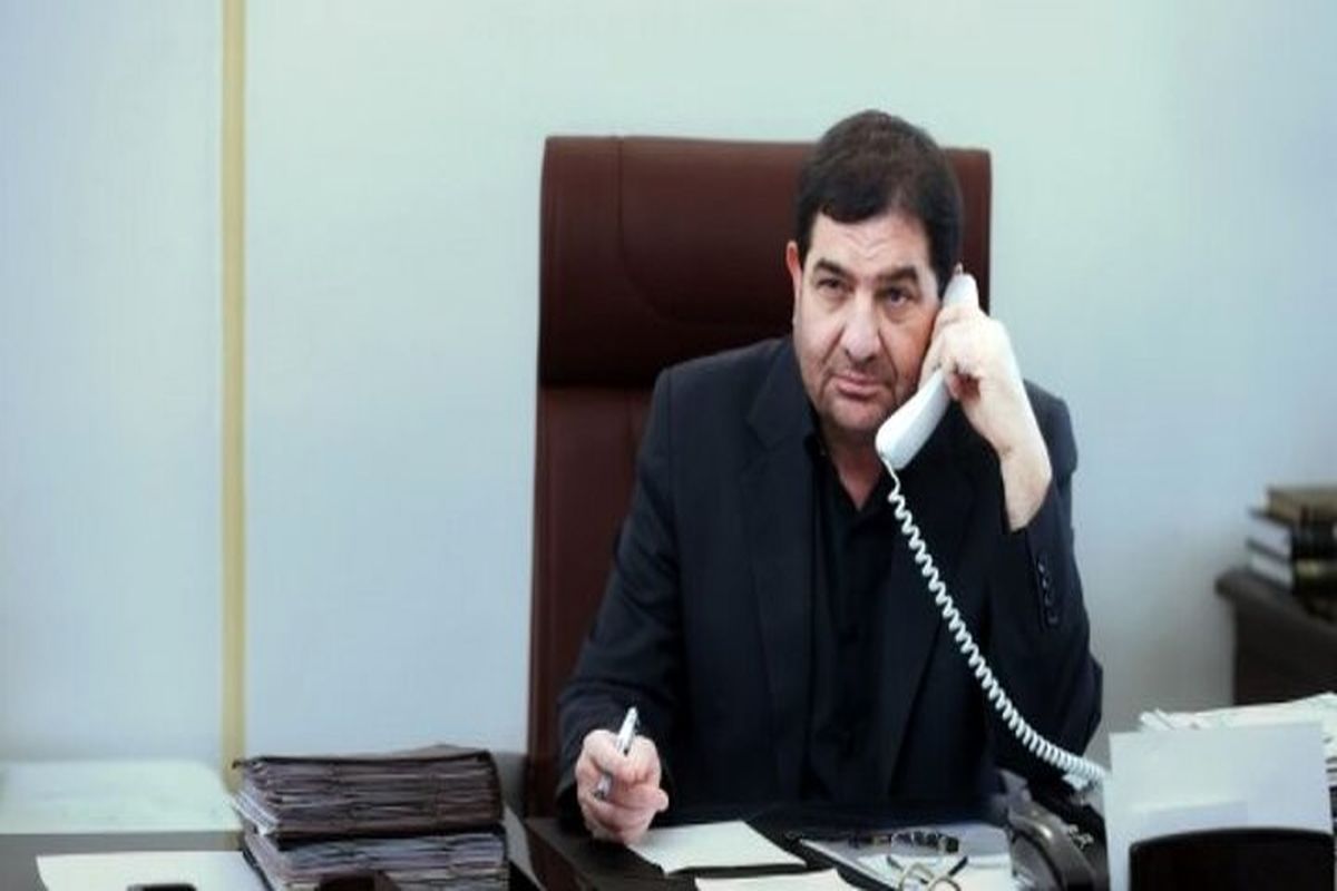 مخبر سرپرست ریاست جمهوری