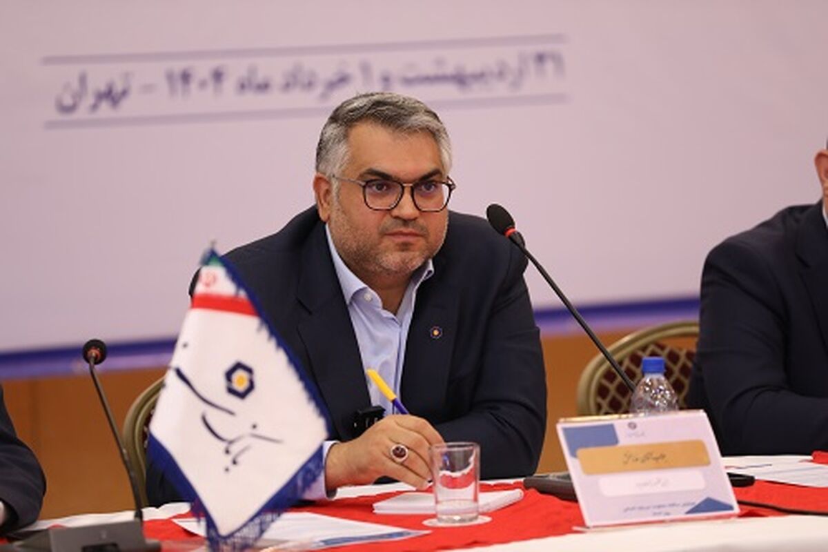 بانک سینا