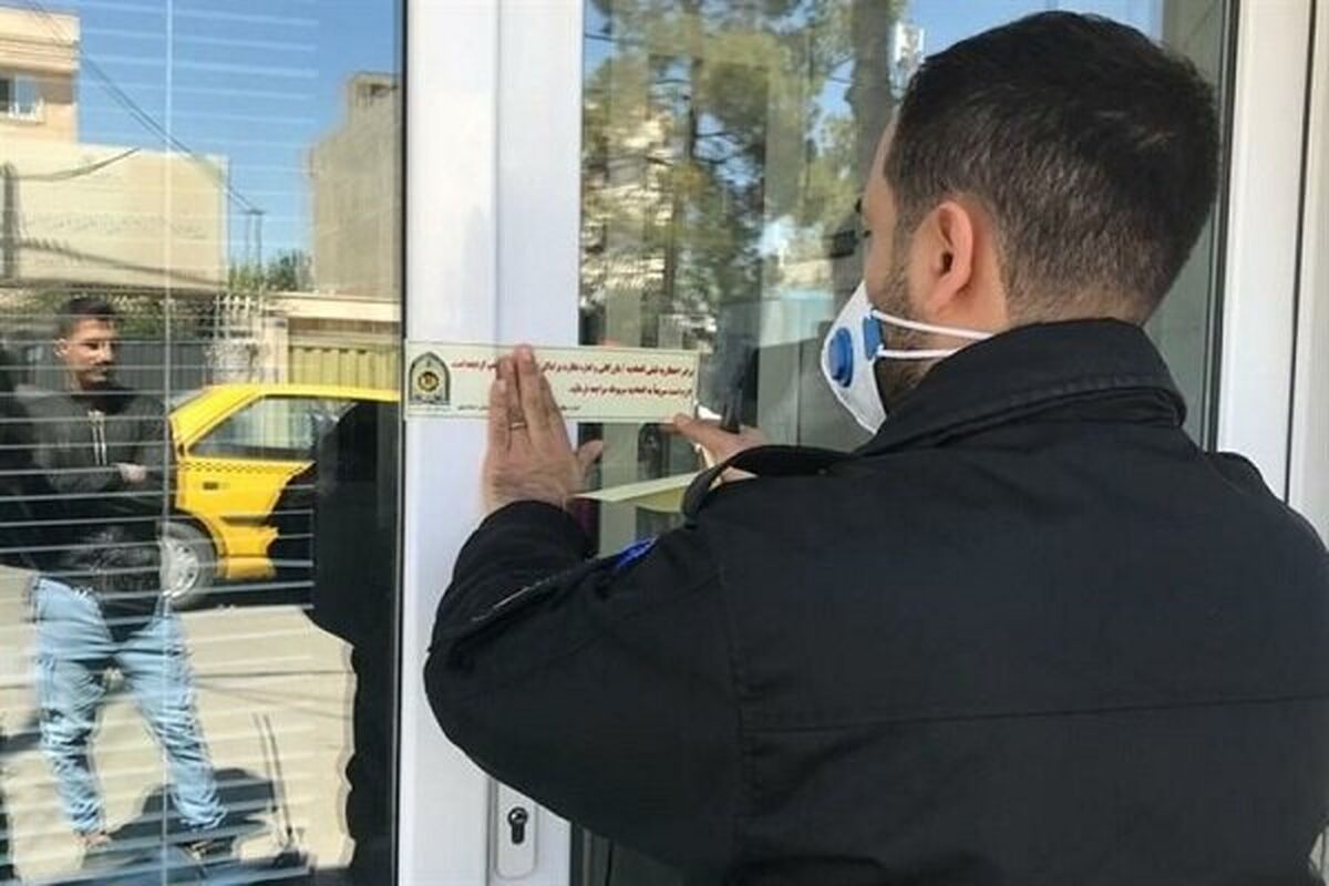 پلمپ دو