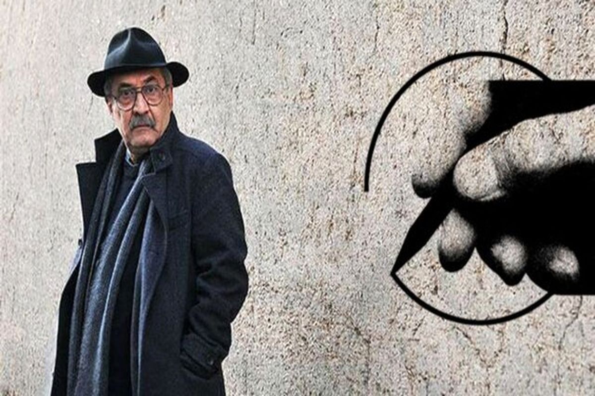 ابراهیم حقیقی