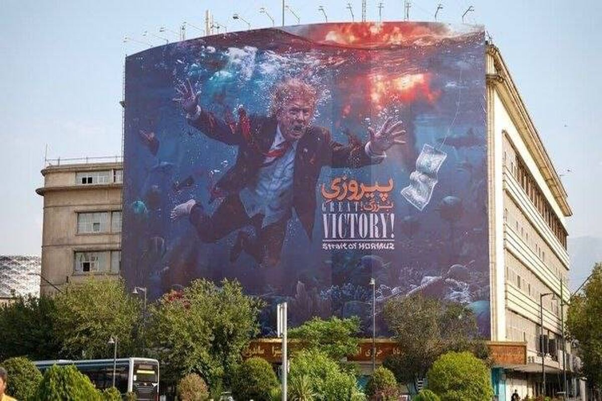 دیوارنگاره