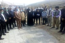 شهرستان سیروان به مناطق سبز استان می پیوندد