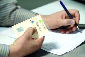 ۳۰ دقیقه ای سند خودرو منتقل می‌شود