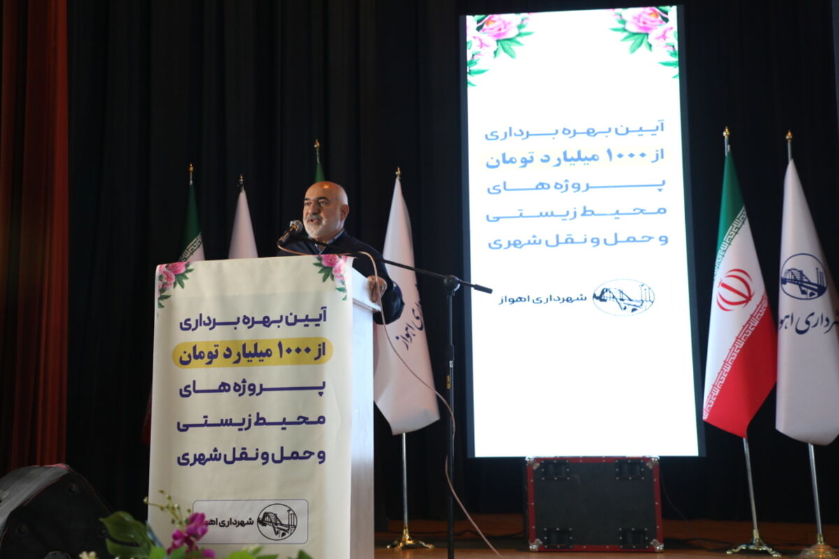 کارون