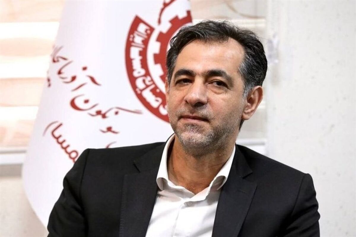 مس سونگون 
