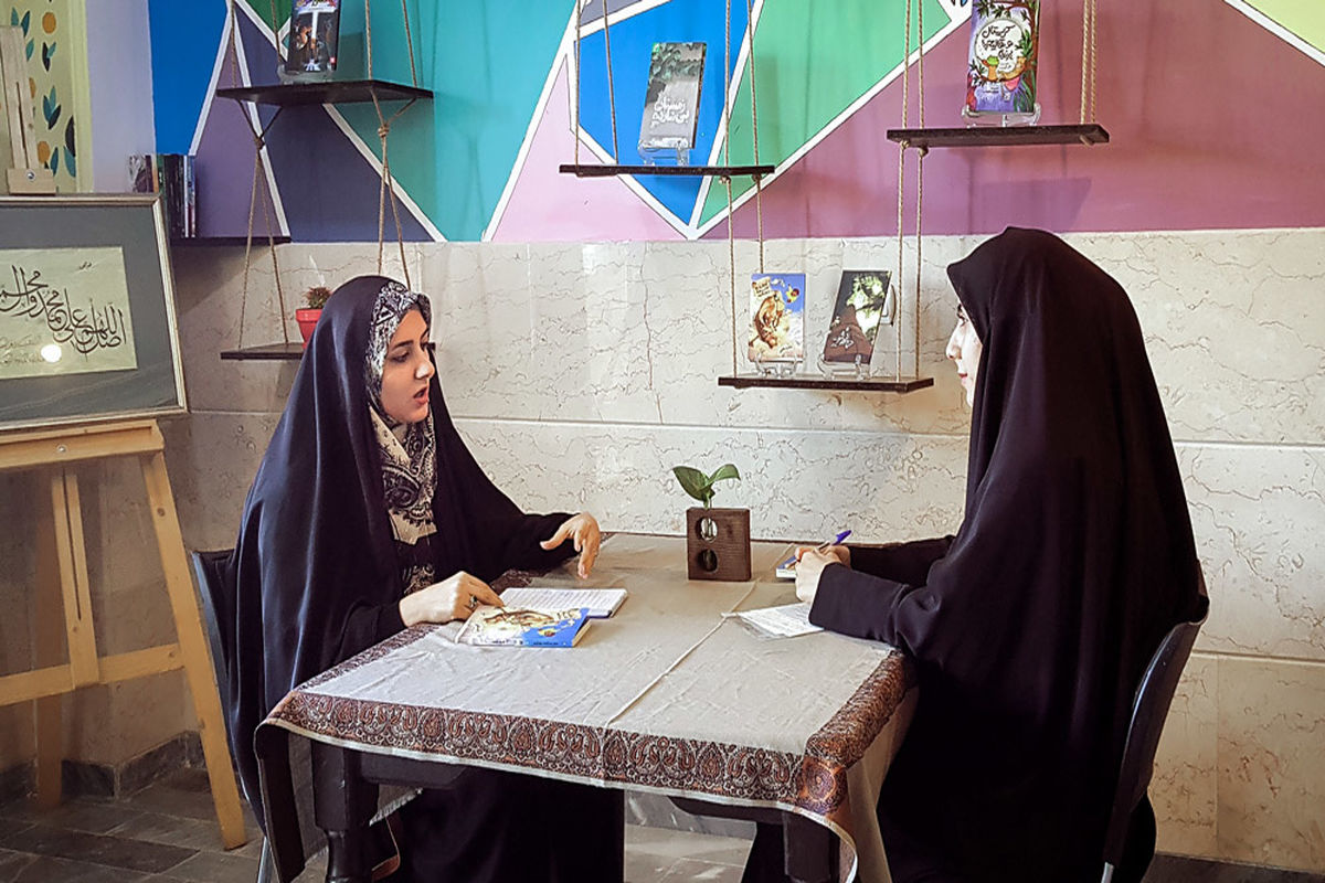 سفر به قلعه خورشید