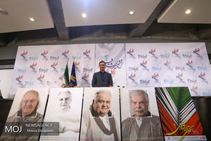 نشست خبری جشنواره فیلم فجر