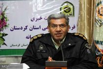 قاتل دو خواهر سنندجی در دام پلیس آگاهی گرفتار شد