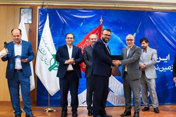 تقدیر صندوق بازنشستگی کشوری از عملکرد حقوقی هلدینگ صباانرژی