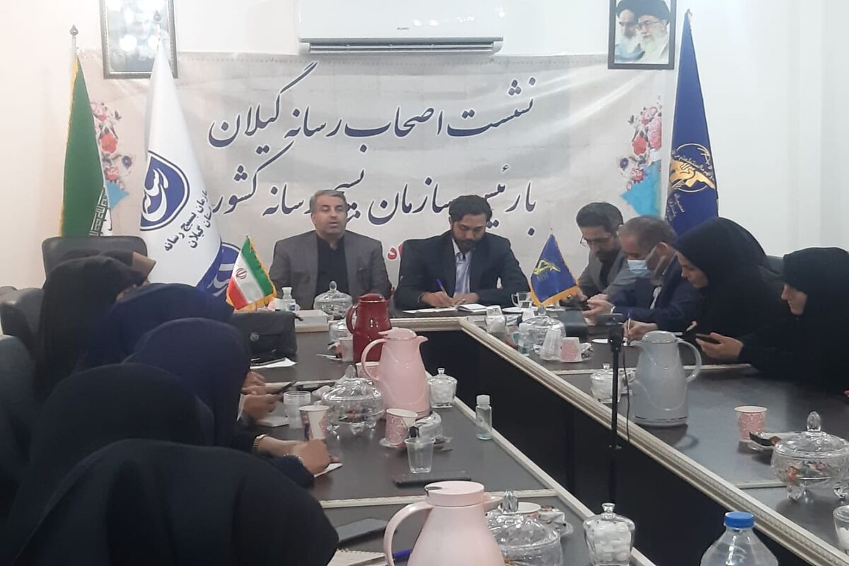 عباس محمدیان