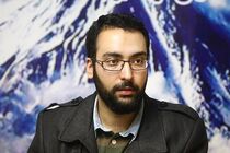 پخش سریال های تولیدی شبکه پنج سیما از نوروز 99 