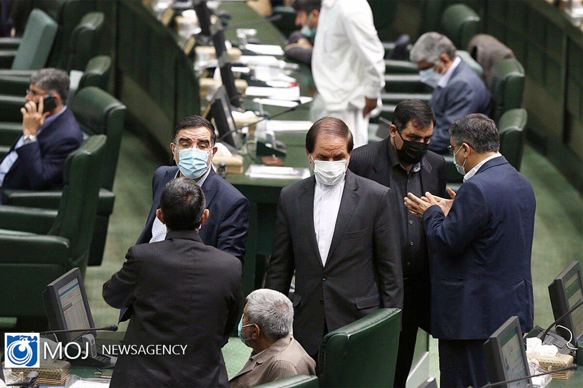 صحن علنی مجلس شورای اسلامی - ۲۳ آبان ۱۴۰۰