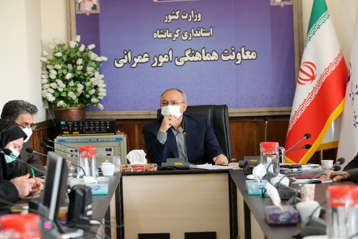 معاون عمرانی استاندار کرمانشاه