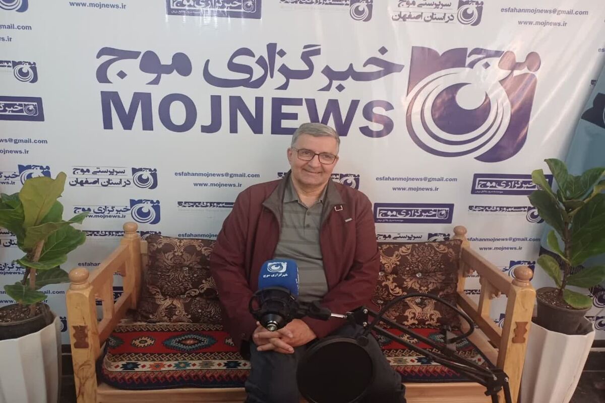 حمید ماهی صفت