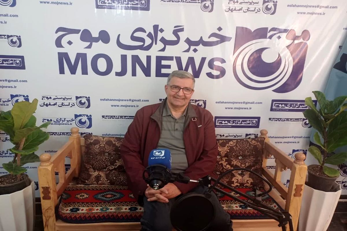حمید ماهی صفت
