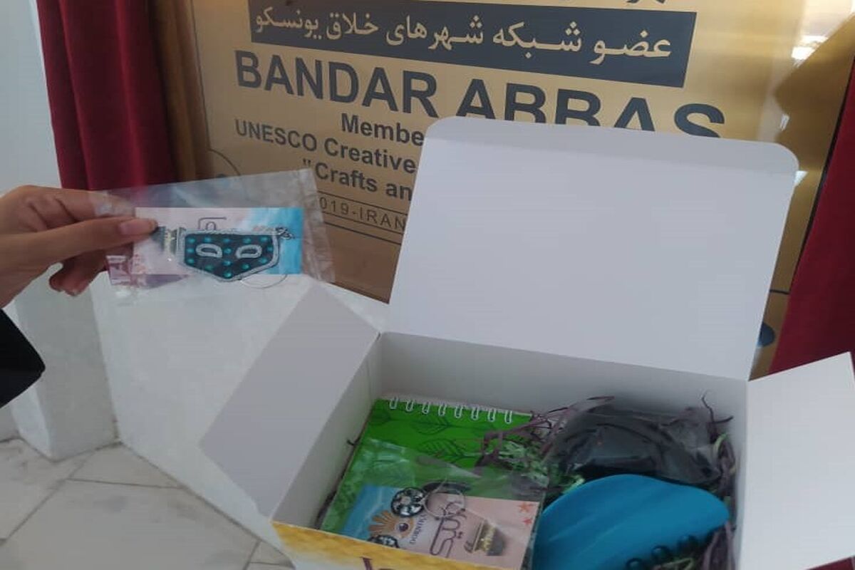 صنایع دستی+بندرعباس+یونسکو