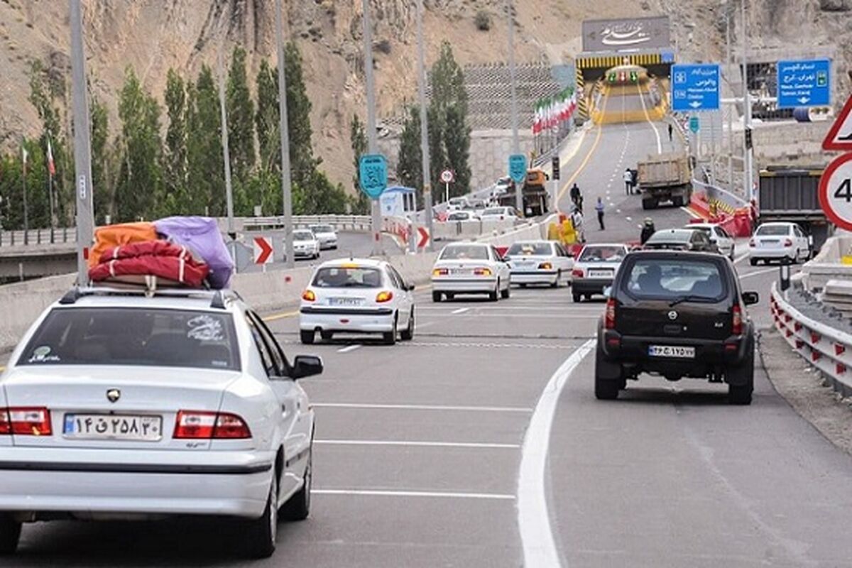 آزادراه تهران- شمال