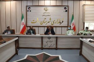 هیچگونه محدودیتی در ارائه خدمت سامانه "مها" وجود ندارد