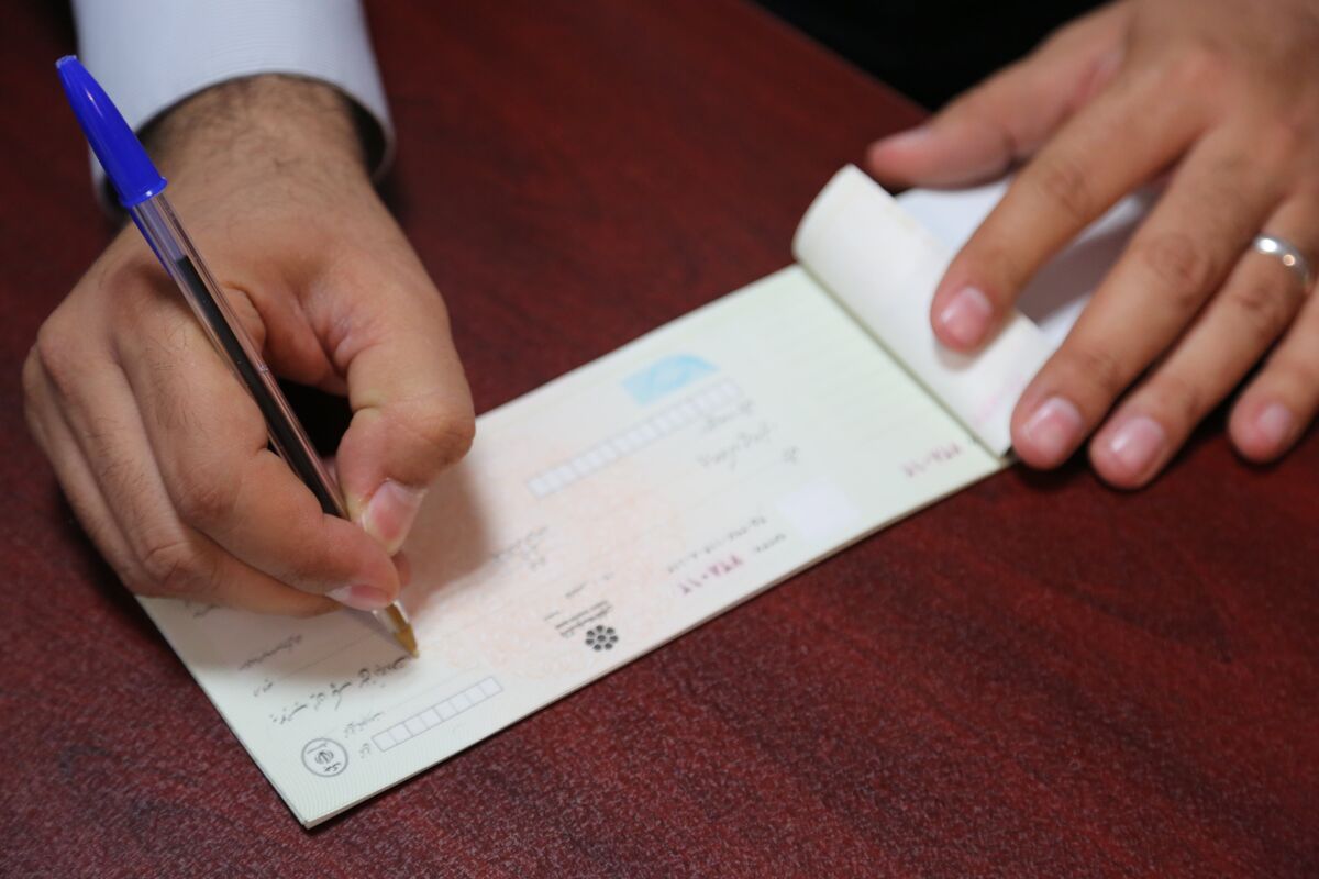 قانون جدید چک