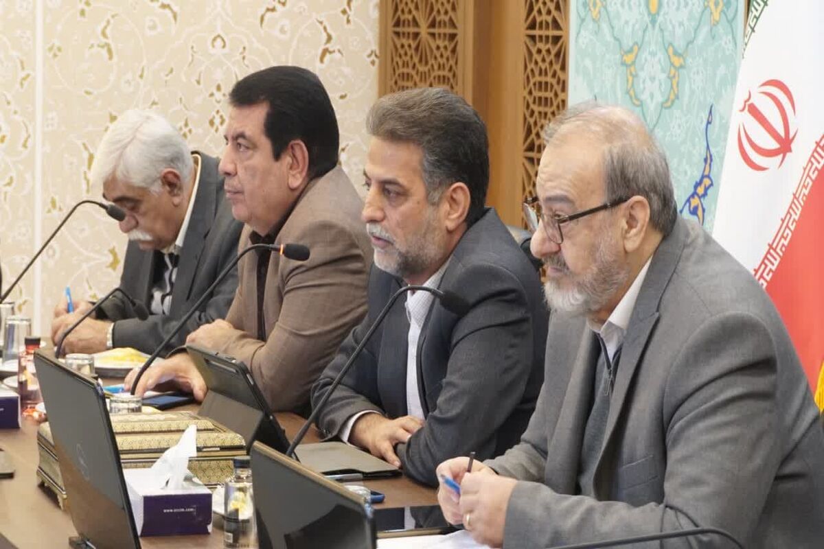 انجمن روابط عمومی