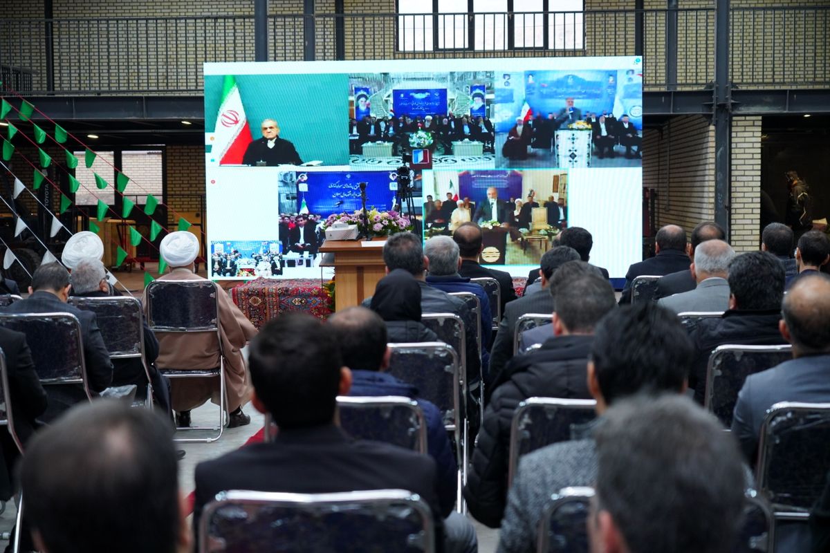 منطقه آزاد ارس 