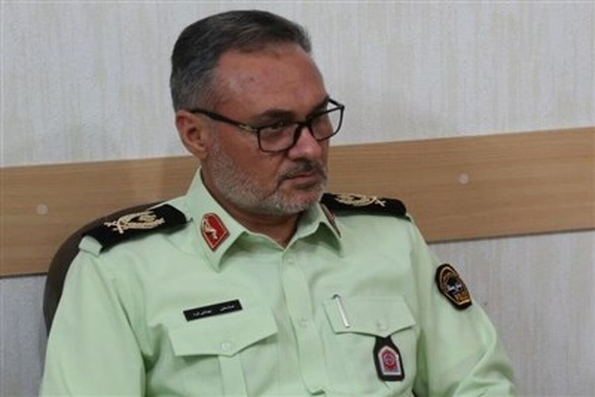 بهدانی فرد