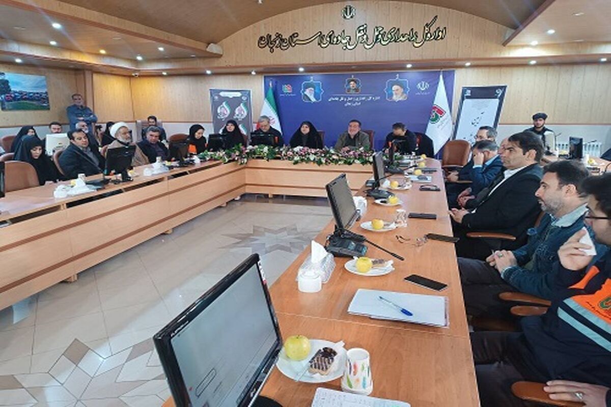 راهداری