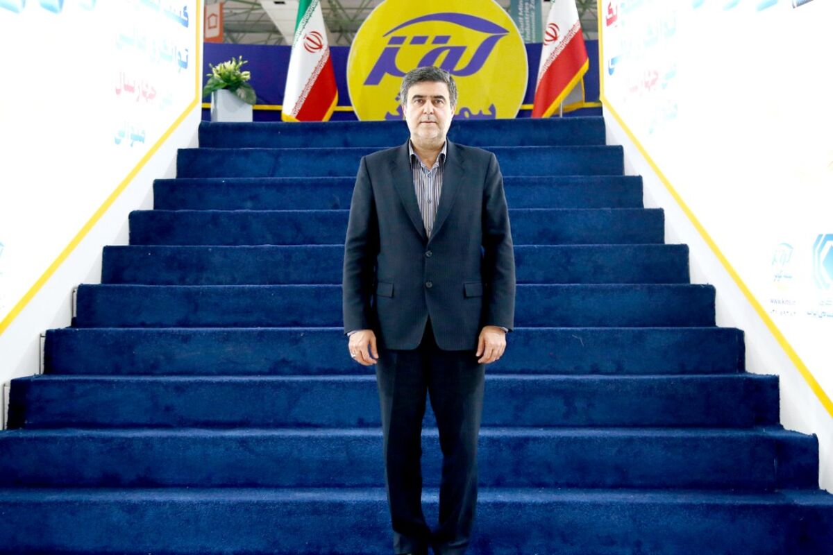 بیمه کوثر