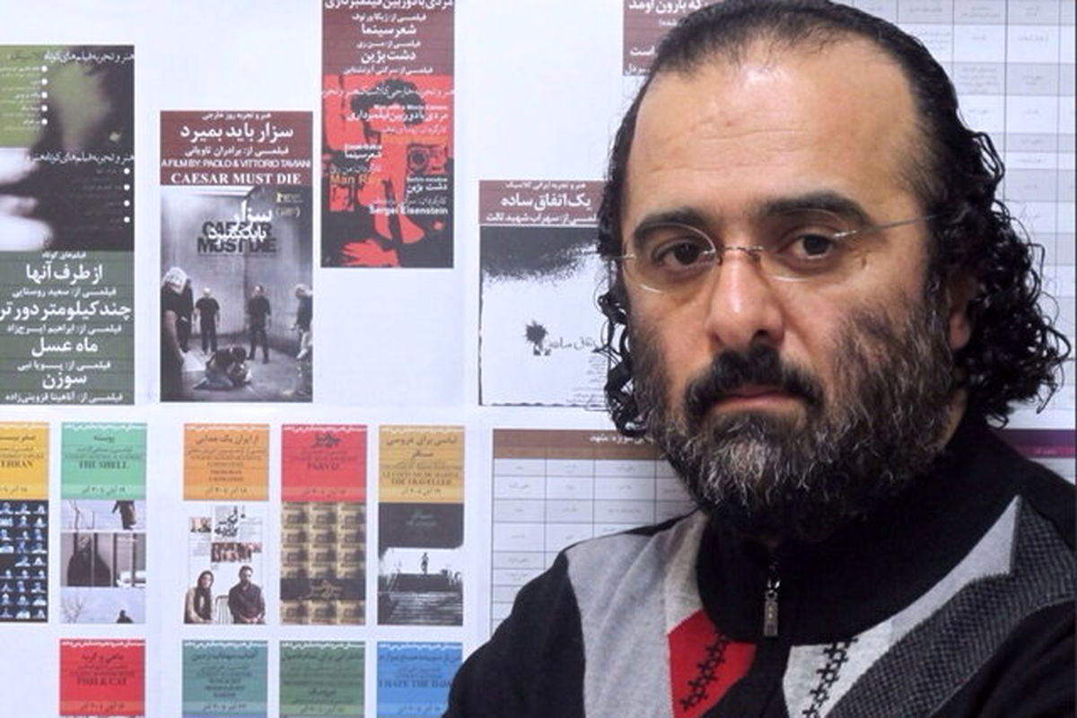 حسین علم الهدی