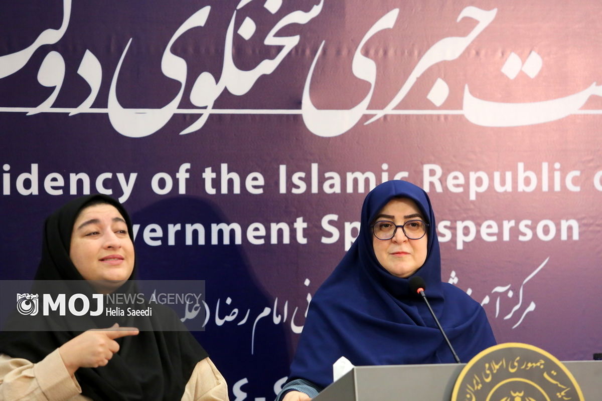 فاطمه مهاجرانی + سخنگوی دولت