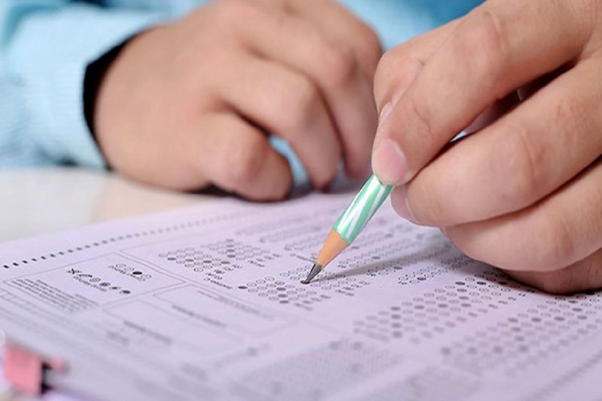 آزمون ورودی