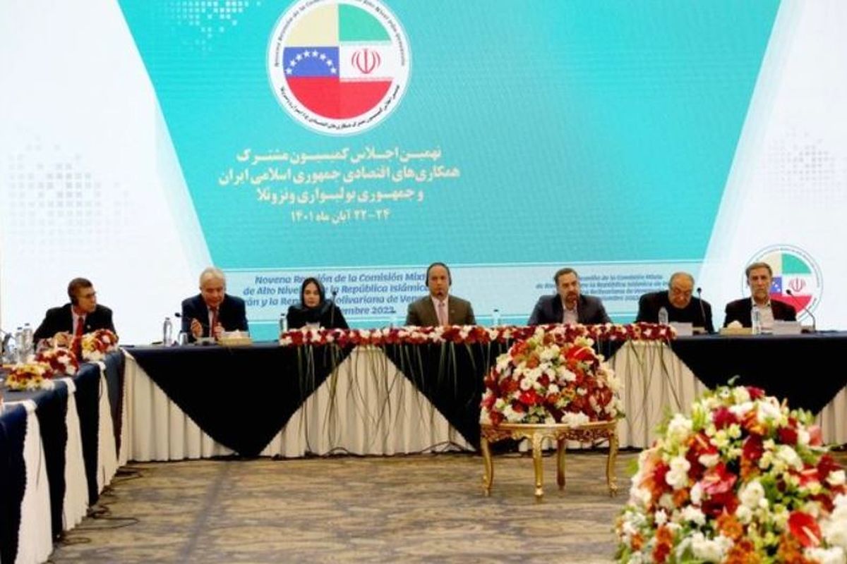 امیرآشتیانی