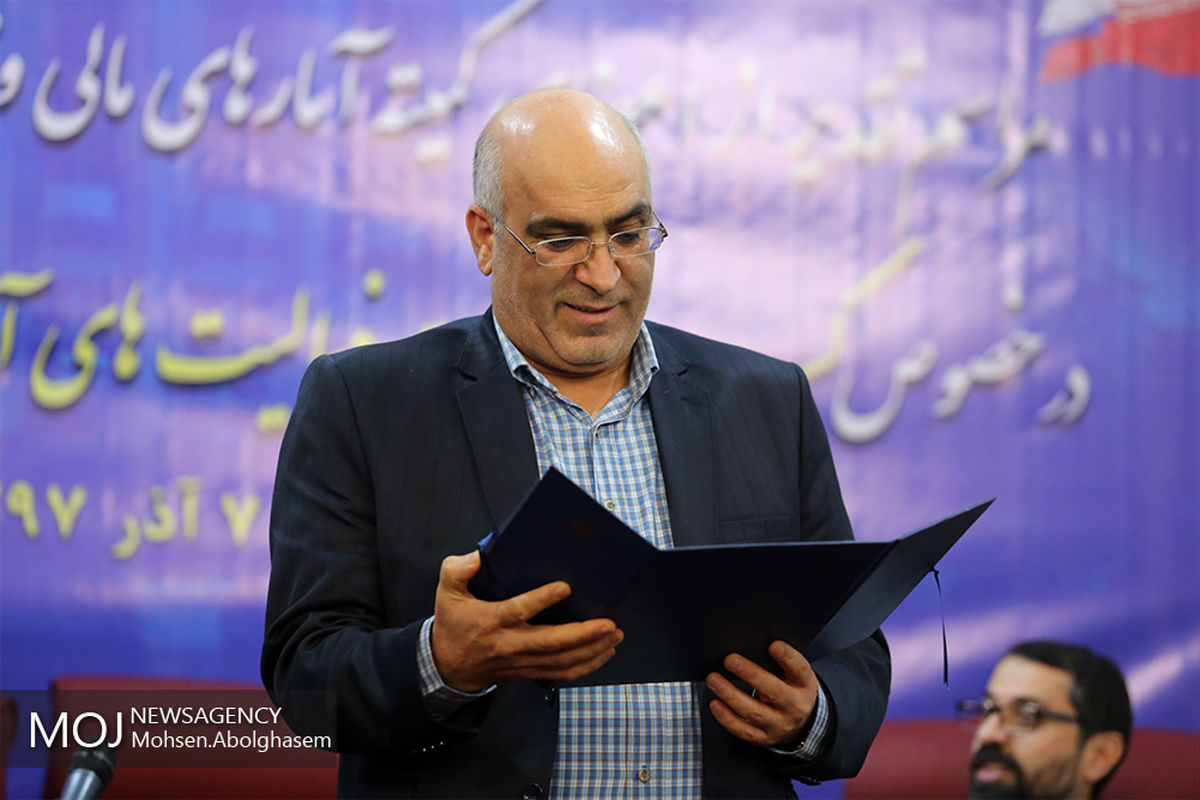 امیدعلی پارسا رییس مرکز آمار