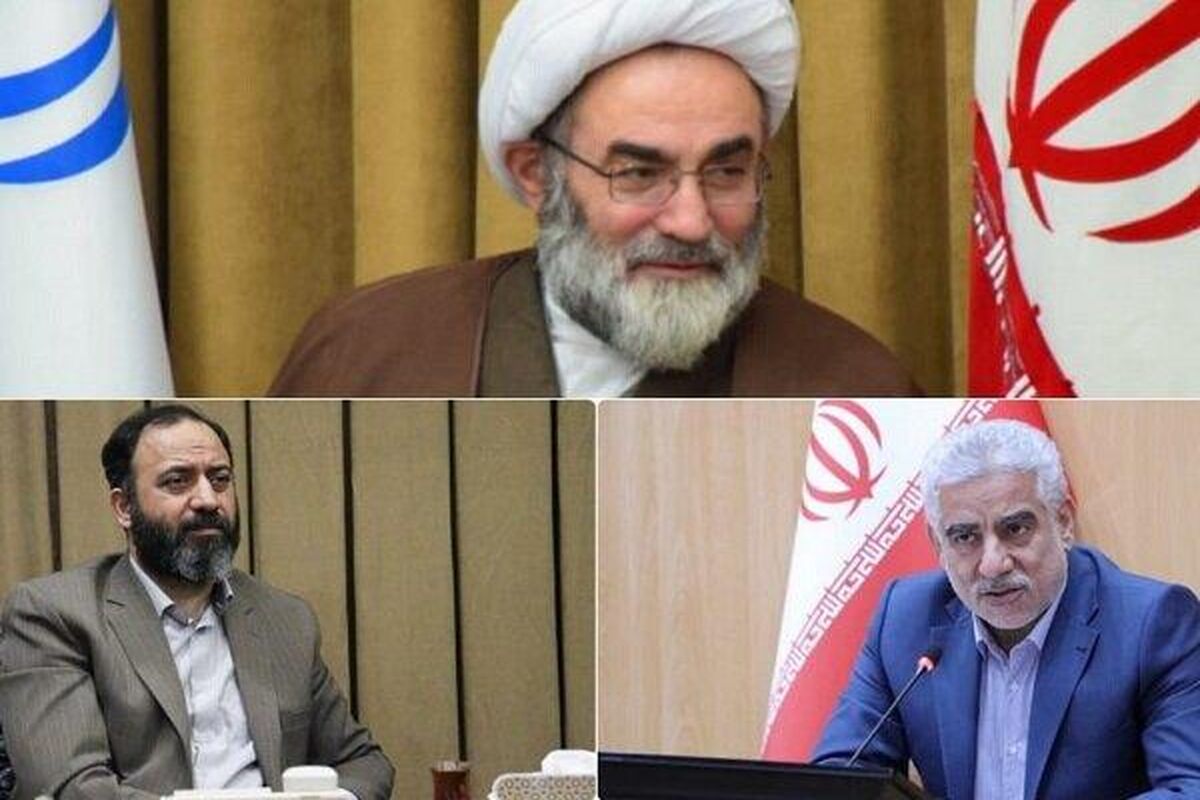  فرهنگ و ارشاد اسلامی گیلان