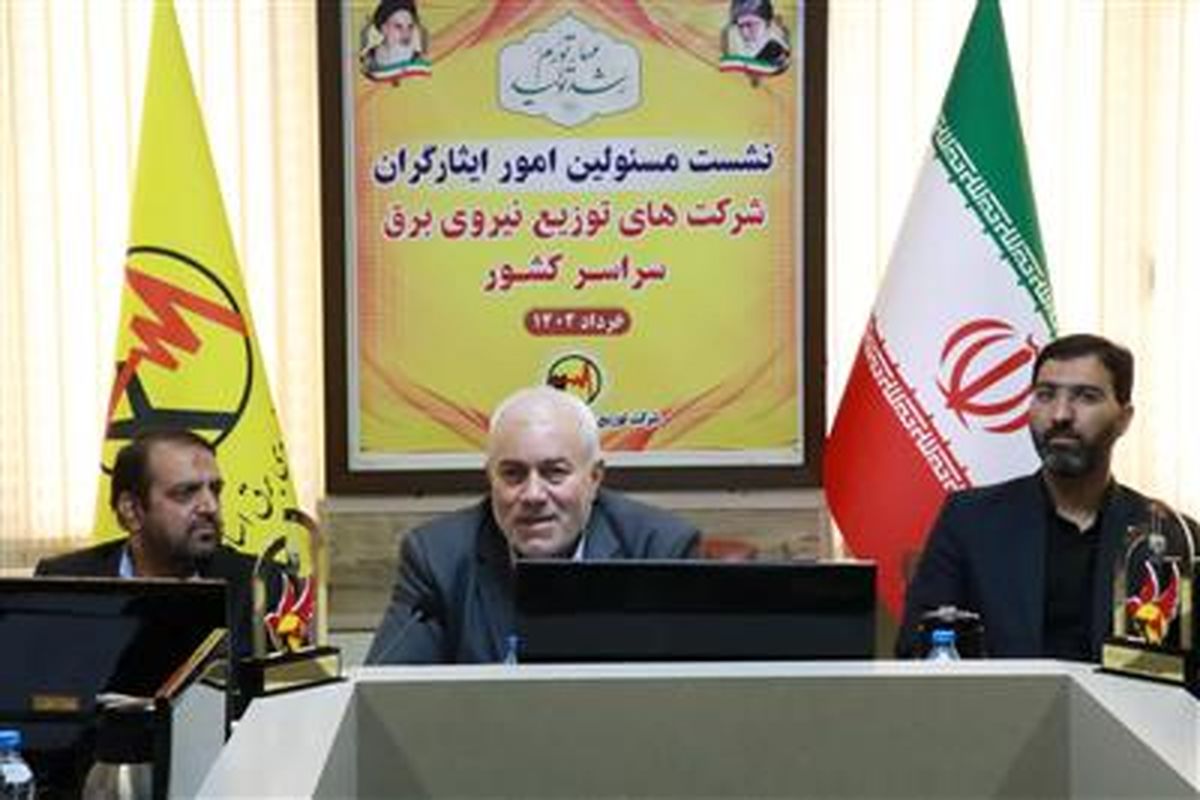 یوسف صادقی