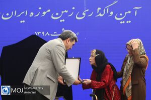 واگذاری سند زمین موزه ایران درودی
