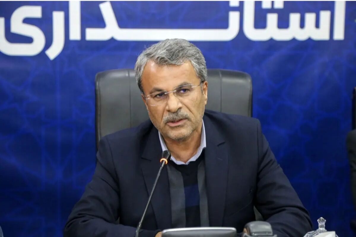 استانداری فارس