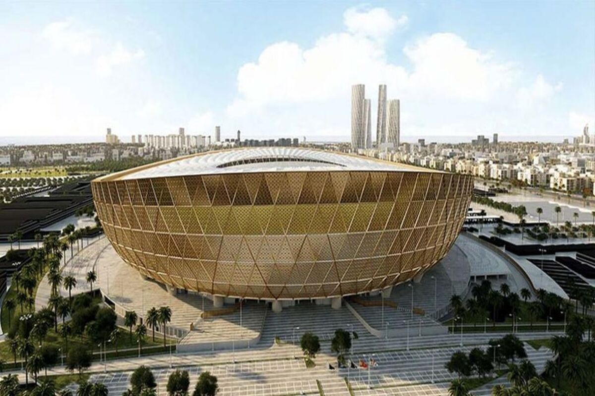 جام جهانی قطر