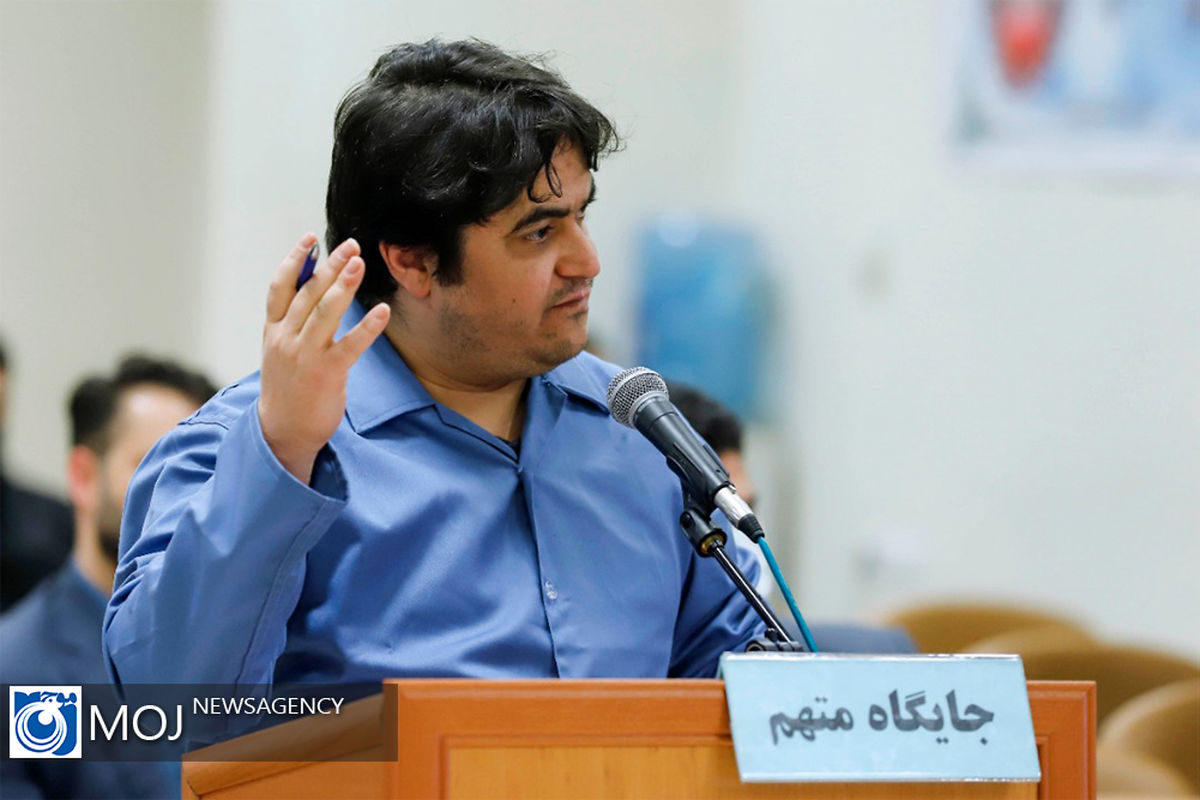 سومین جلسه دادگاه رسیدگی به پرونده روح الله زم