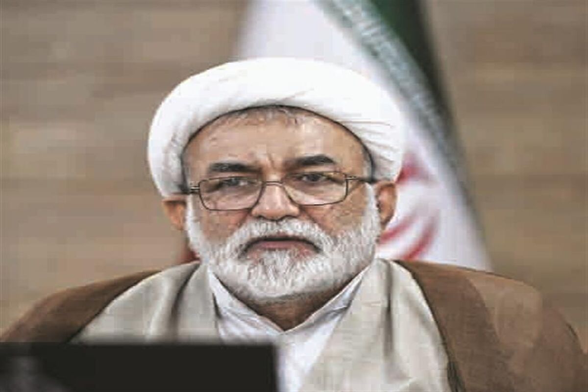 فولاد مبارکه اصفهان