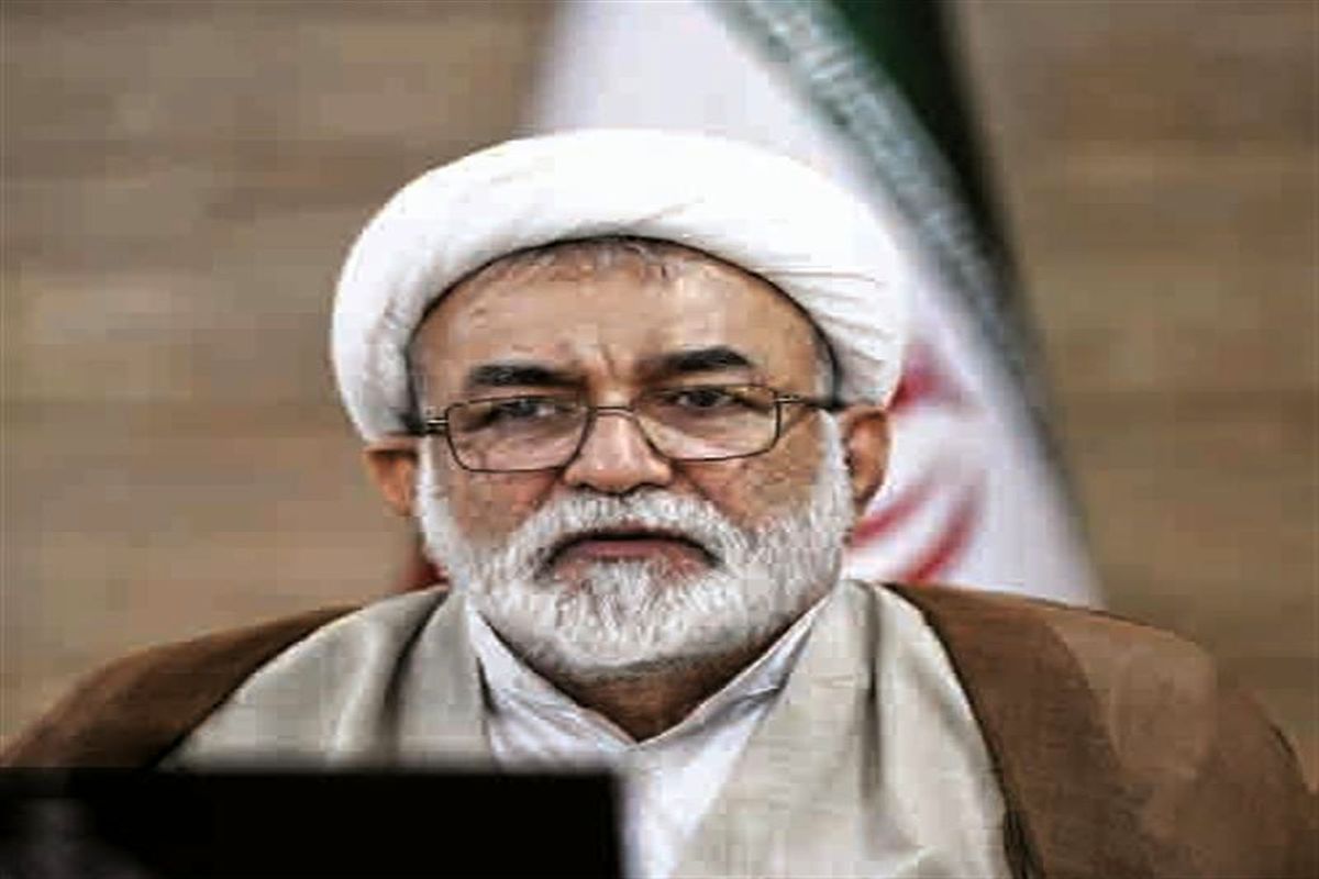 فولاد مبارکه اصفهان