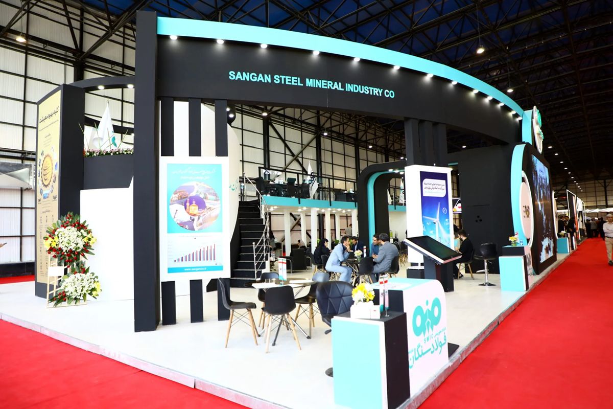 فولاد سنگان