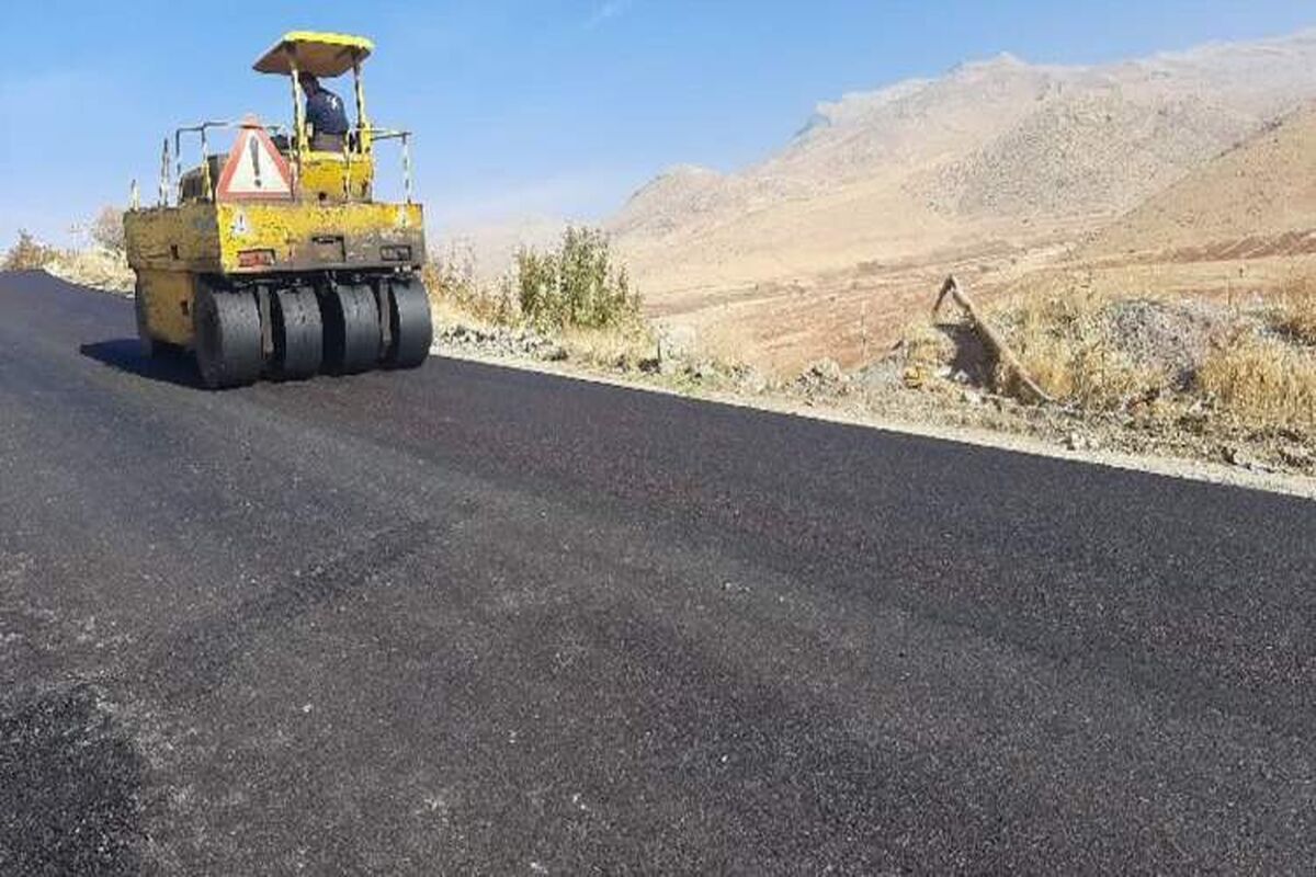 جاده