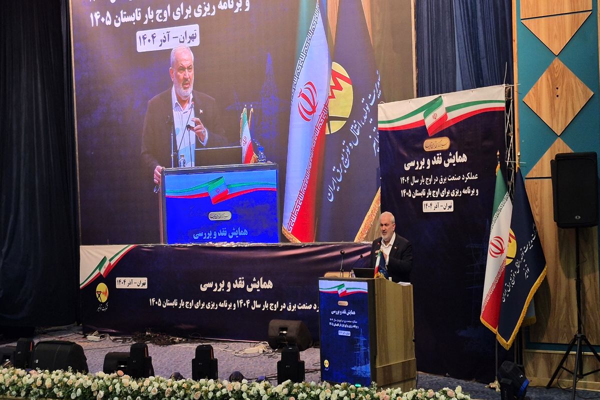 عباس علی‌آبادی