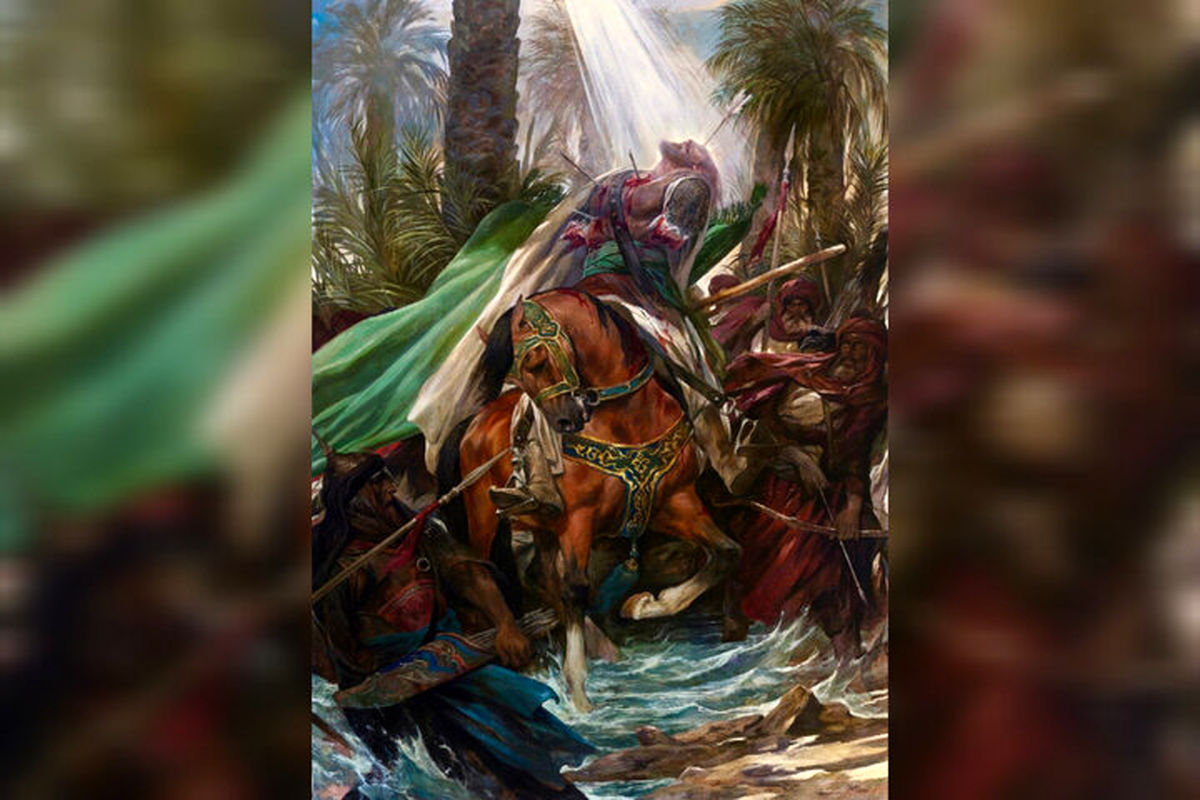 روح الامین