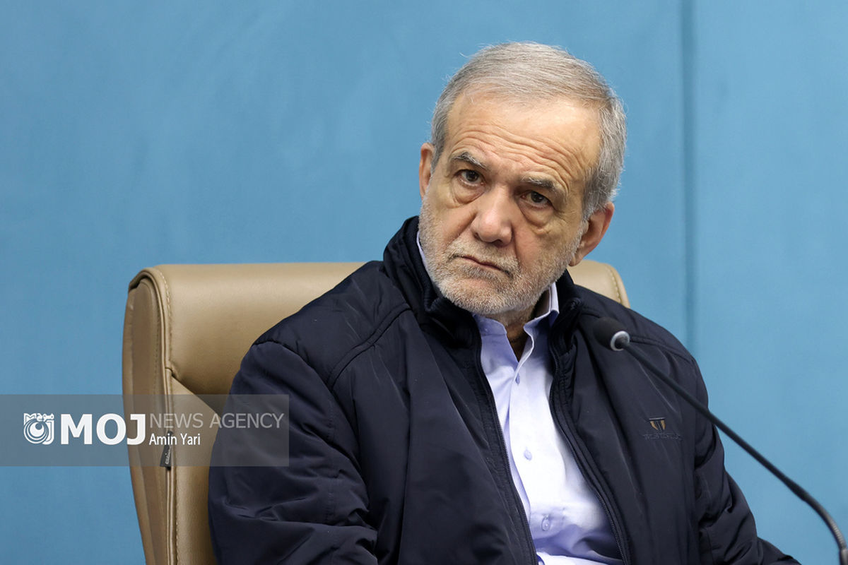 پزشکیان + رییس جمهور