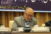 مسوولان مرتبط در راستای تقویت امور فرهنگی تلاش کنند
