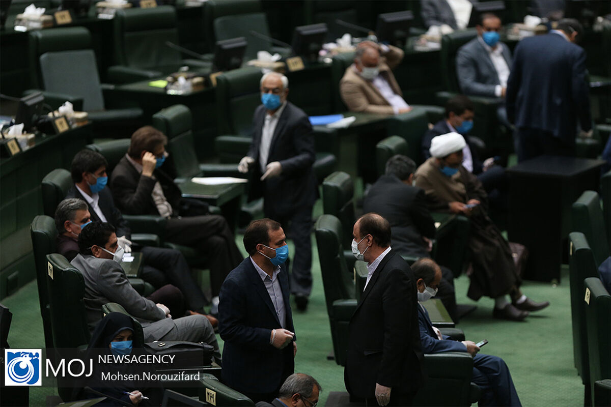 صحن علنی مجلس شورای اسلامی - ۱۹ فروردین ۱۳۹۹